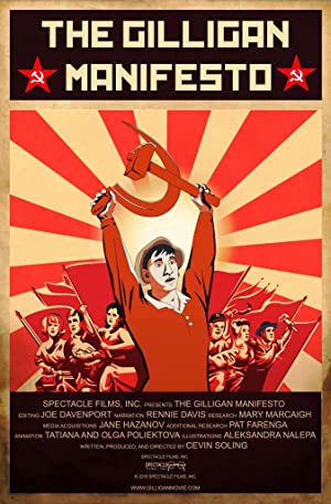 The Gilligan Manifesto (2018) starring Dawn Wells on DVD on DVD
